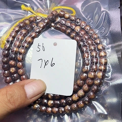 吊坠星月菩提56号