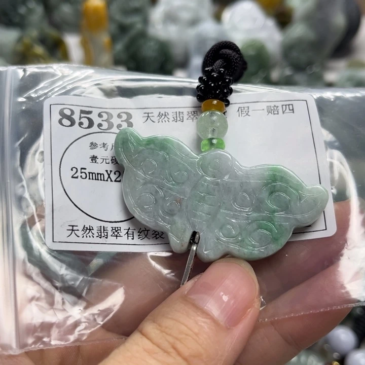 翡翠未镶嵌颈饰8533