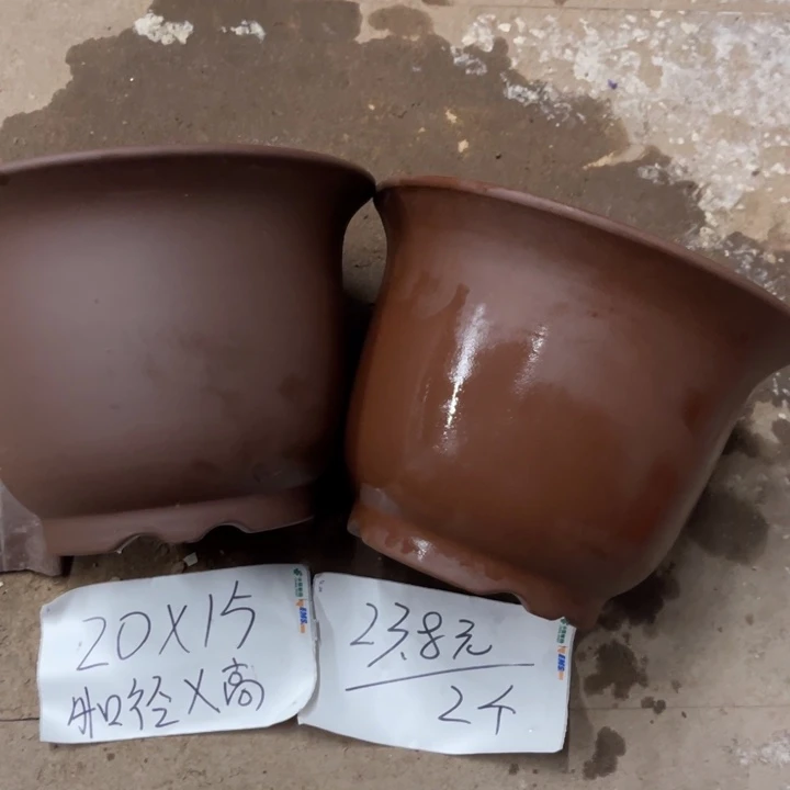 紫砂花盆破损包赔