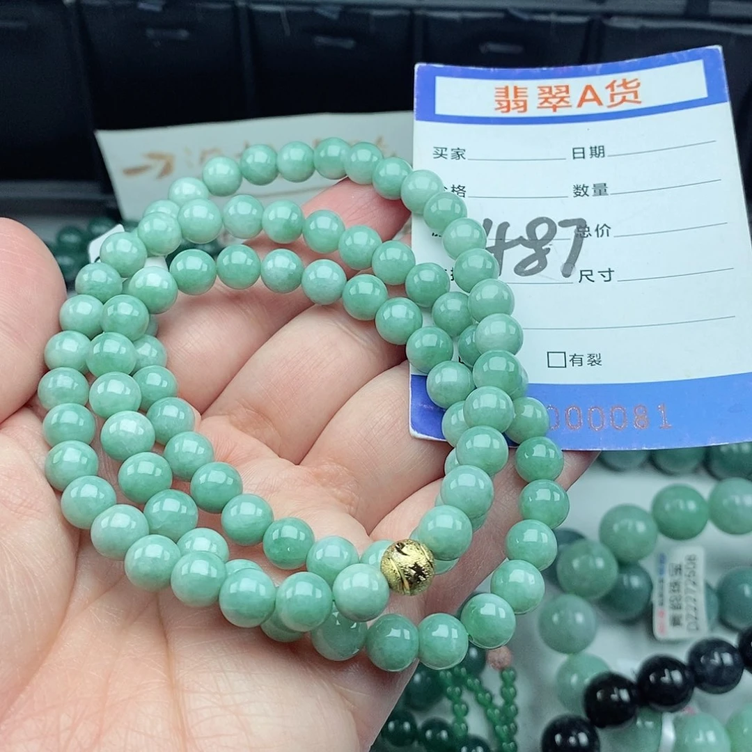 翡翠毛衣链未镶嵌