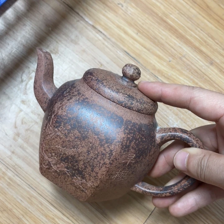 茶壶紫砂紫砂艺术艺术作品
