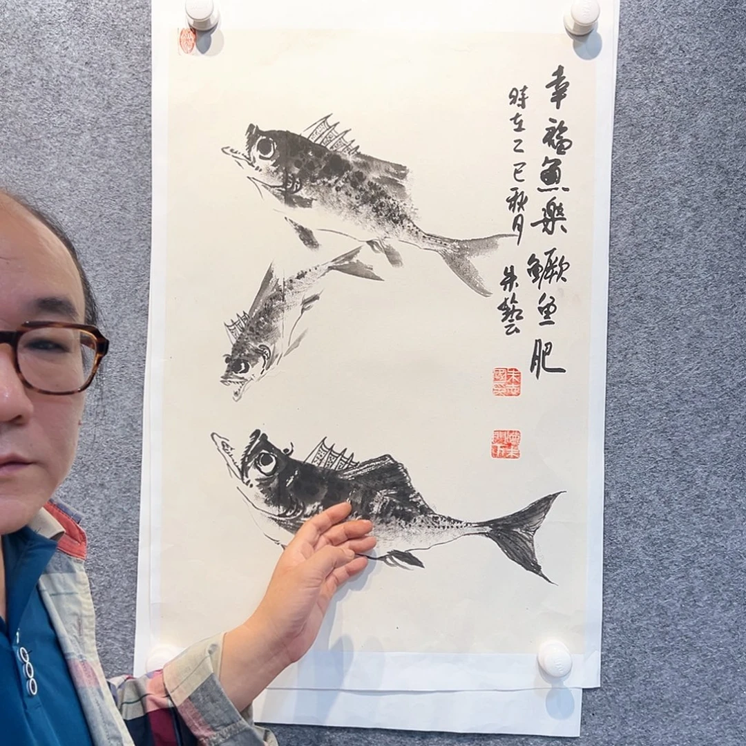 国画纯手绘系列画心