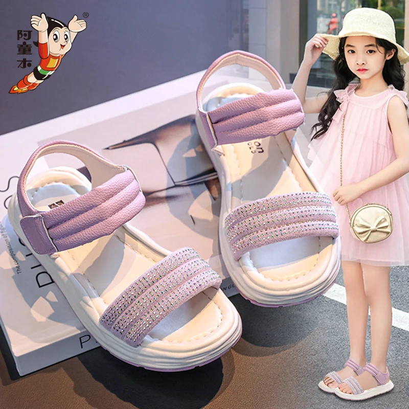 阿童木儿童凉鞋女孩2025新款夏季女童时尚洋气沙滩鞋软底防滑凉拖