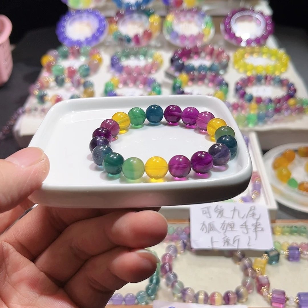 萤石手串未镶嵌艳丽色标10mm