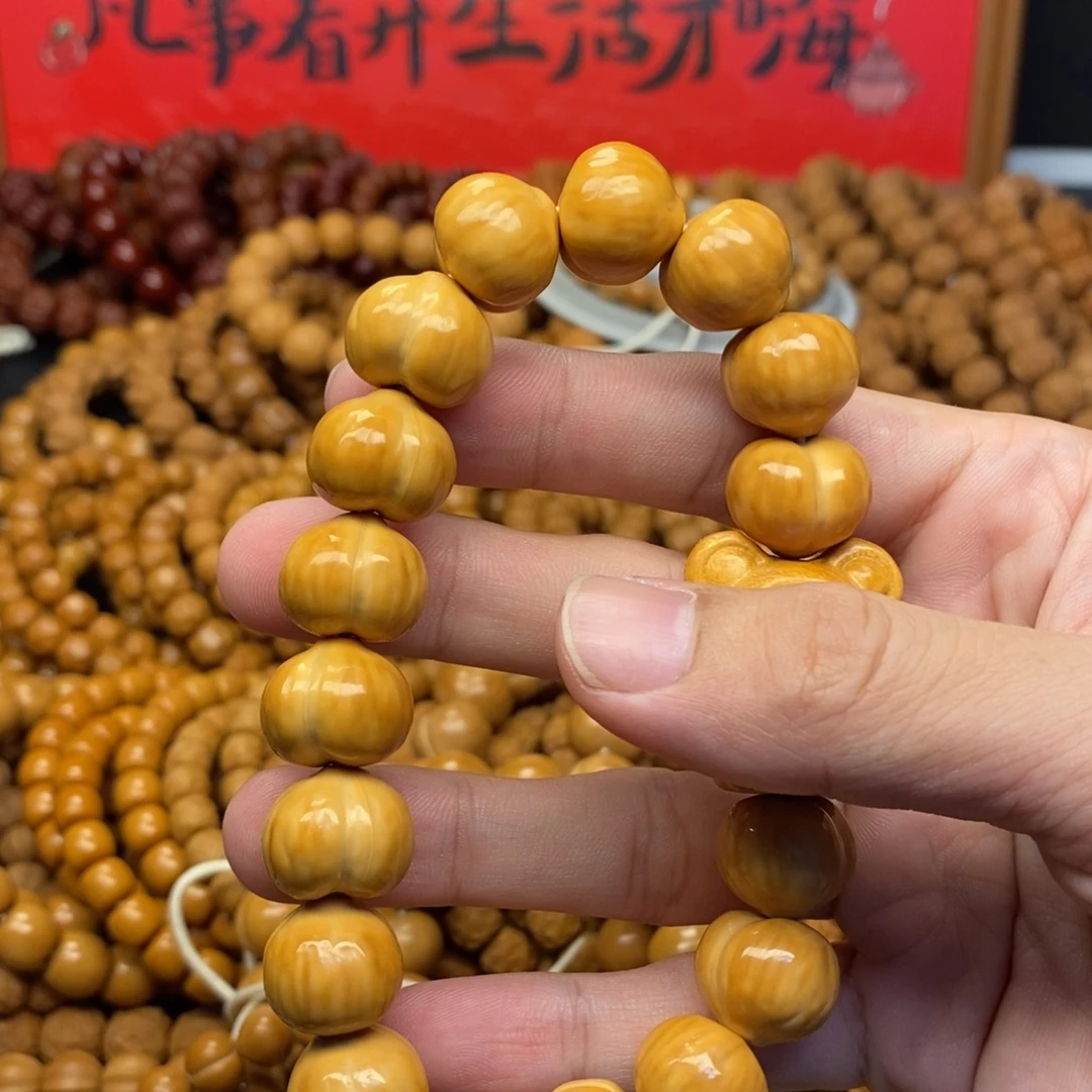街***角猴头核桃全品屁桃