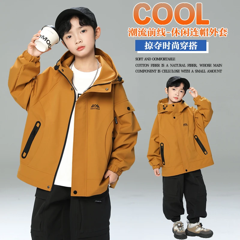 男童春秋外套冲锋衣上衣2025新款儿童韩版风衣上衣中大童防风男孩