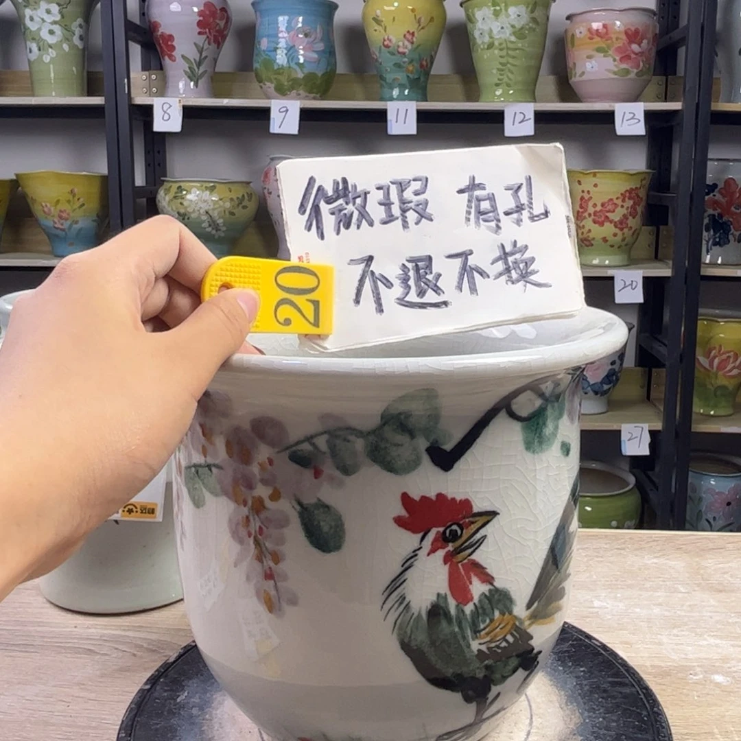 1tc景德镇陶瓷花盆