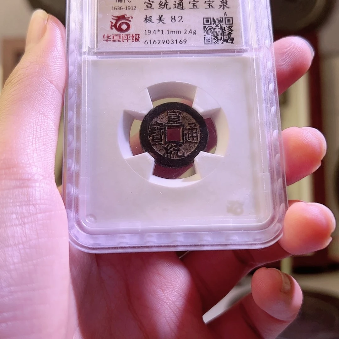 铜洋*Y箭簇。。。。。。。。。