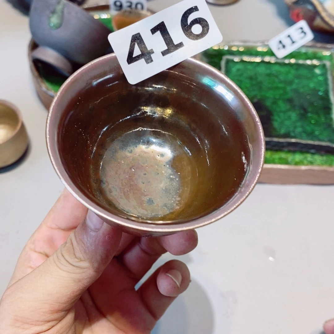 柴烧茶具陶瓷杯子