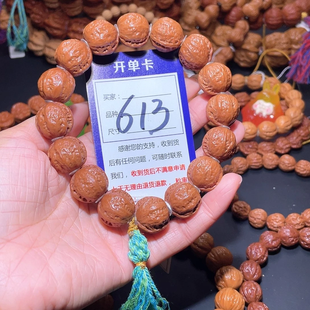 613秋子矮桩油皮浅纹官帽手串19