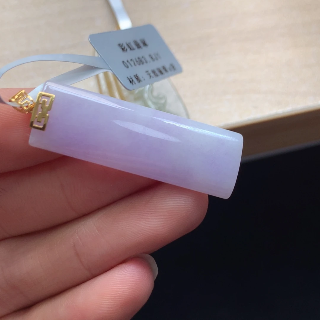 翡翠未镶嵌颈饰吊坠