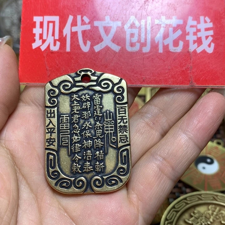 铜强**敌现代工艺品花钱22