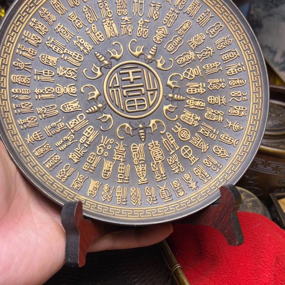 精美铜器，点击下单