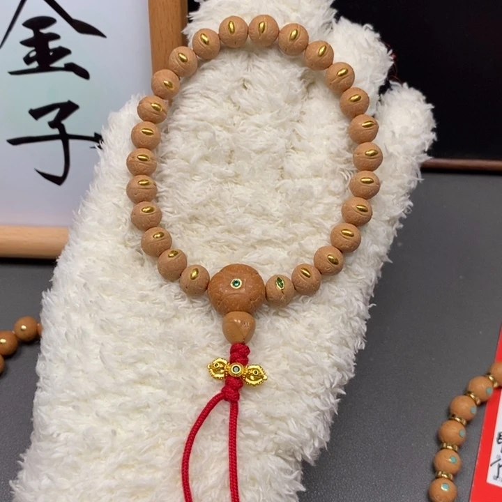 手串凤眼菩提扶***?尼泊尔