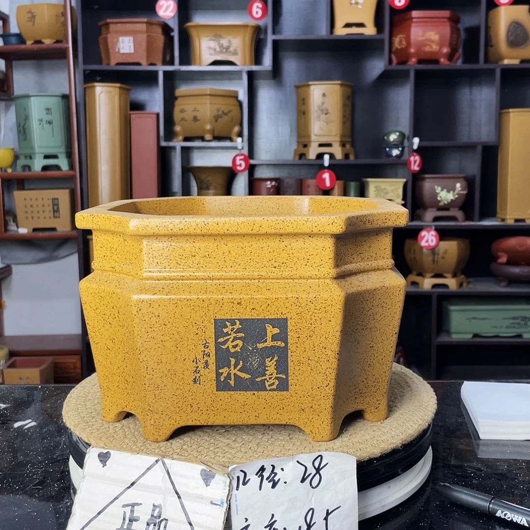 紫砂艺术紫砂工艺