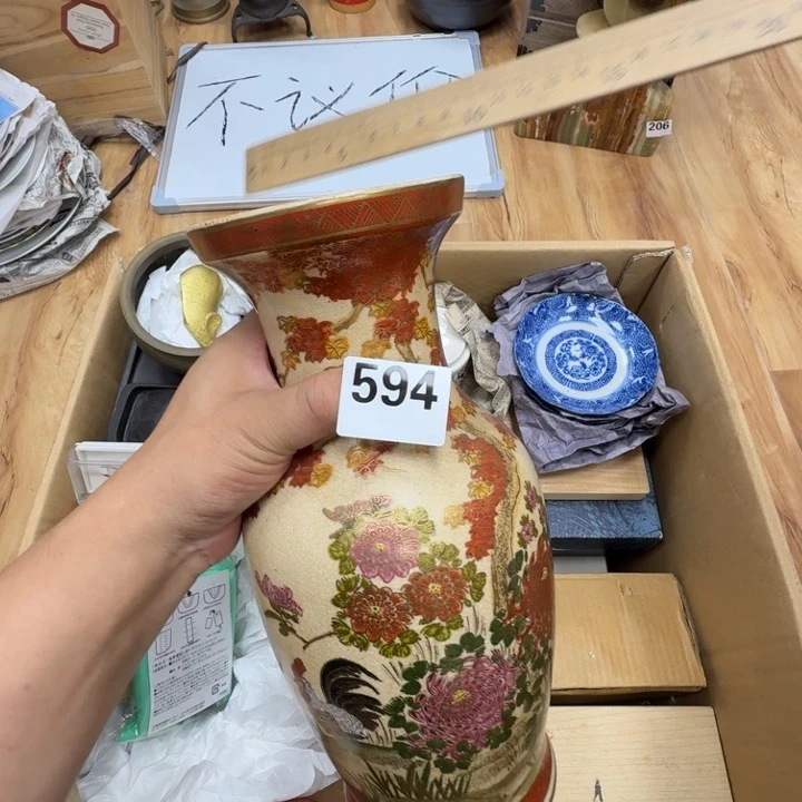 瓷片工艺品摆件瓷器摆件正能量