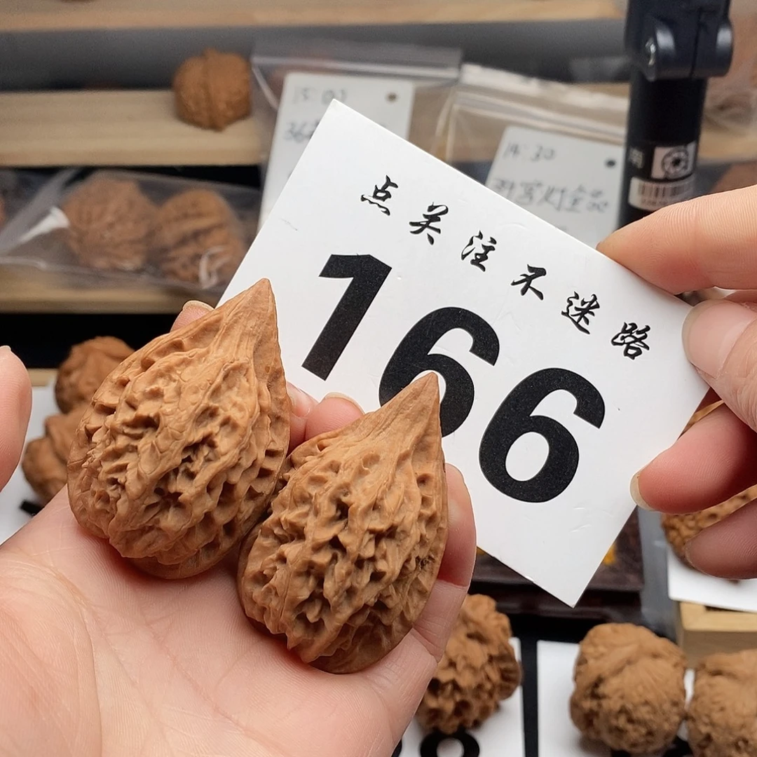 核桃52红缨枪。