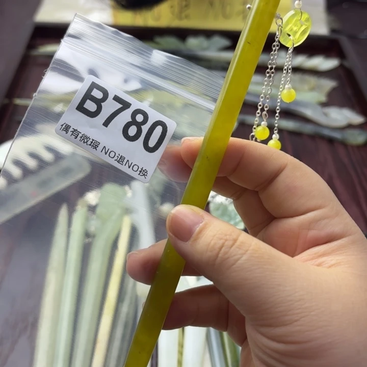 蛇纹石玉发饰合金丝**缘