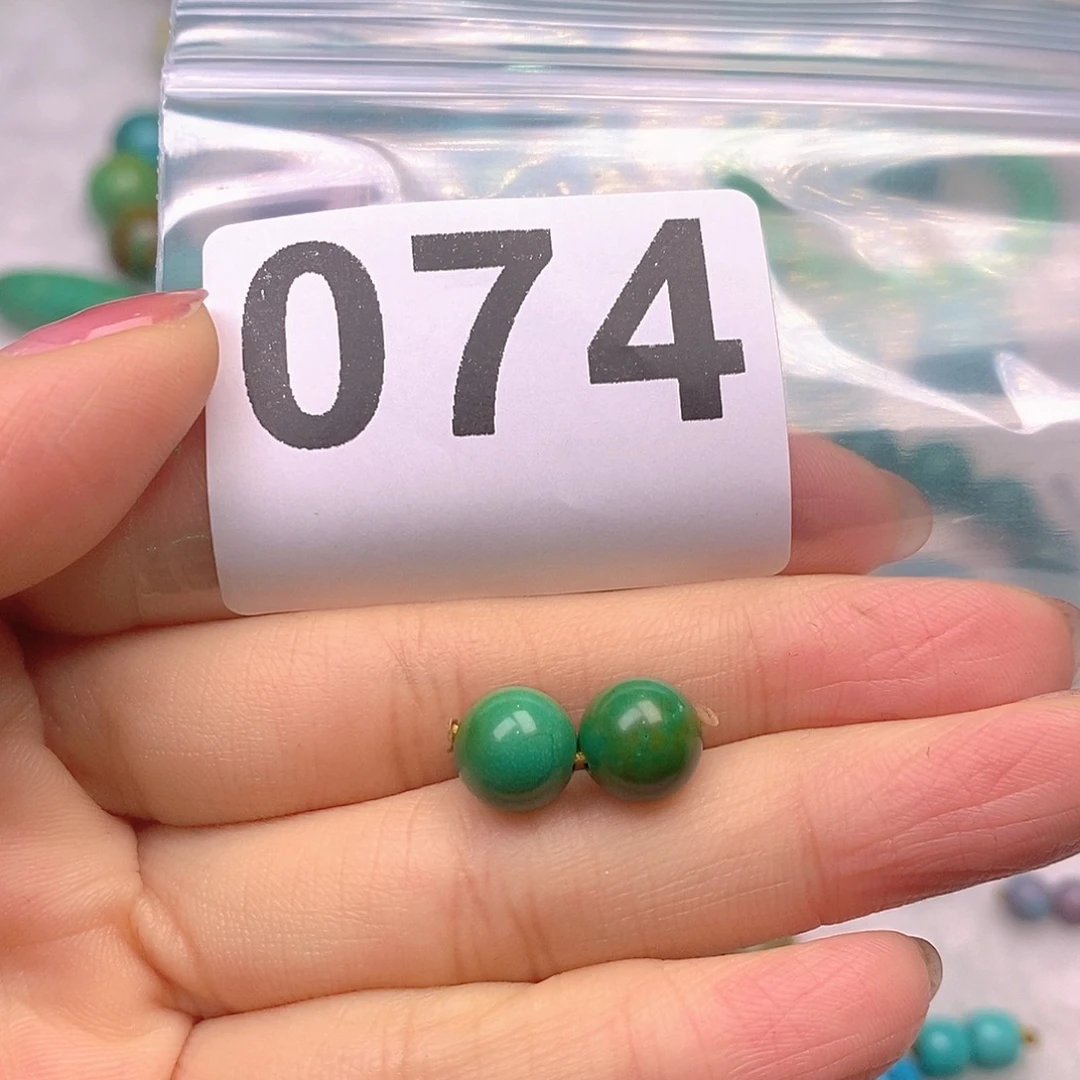 原生态特色手工散珠