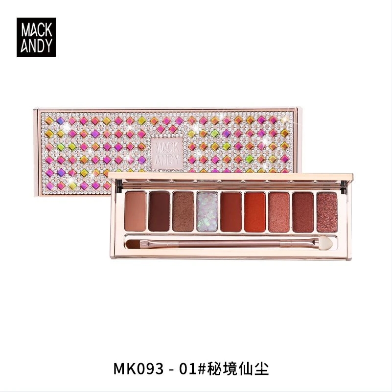 少女晶钻眼影珠光哑光十色高光