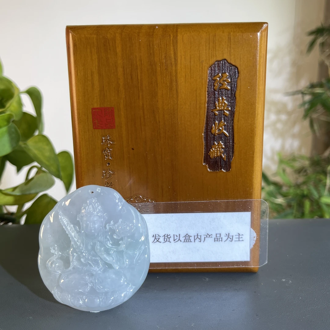 JTW16-207 H 天然缅甸A货翡翠