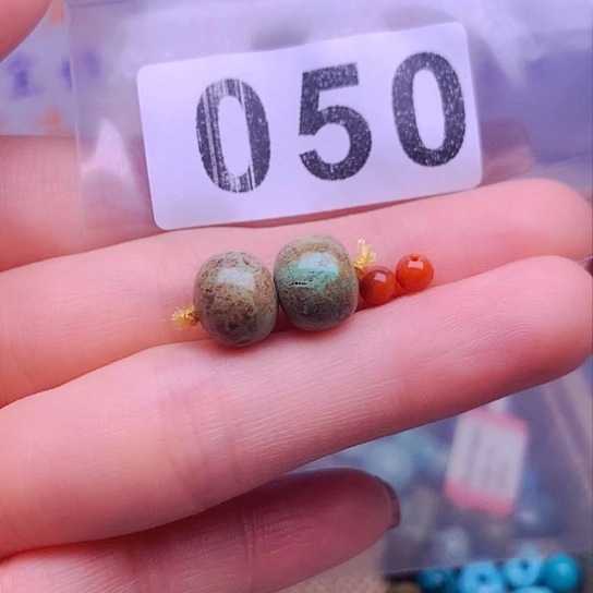 南红玛瑙珠宝奇石未镶嵌