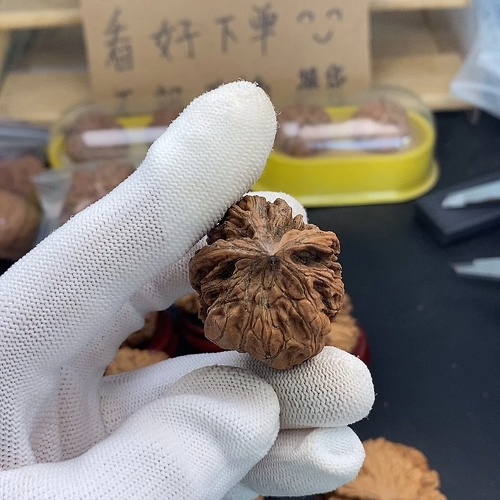 旭***日文玩核桃吊坠瑕疵不退不换