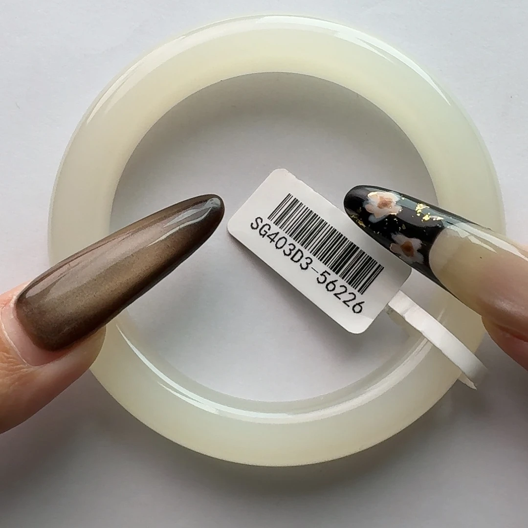 和田玉未镶嵌手镯藕粉56/57