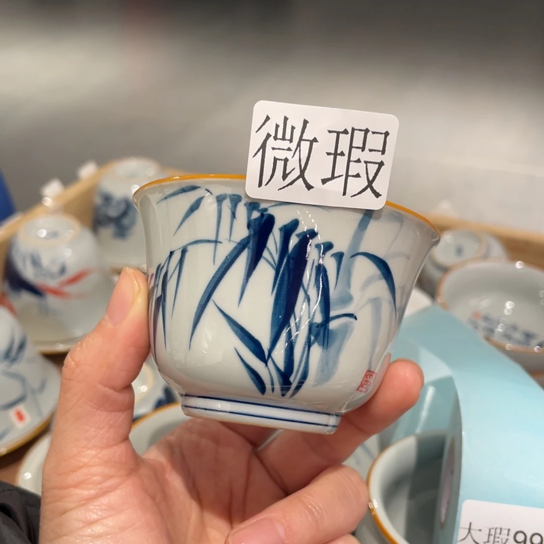 釉下彩纯手绘有瑕