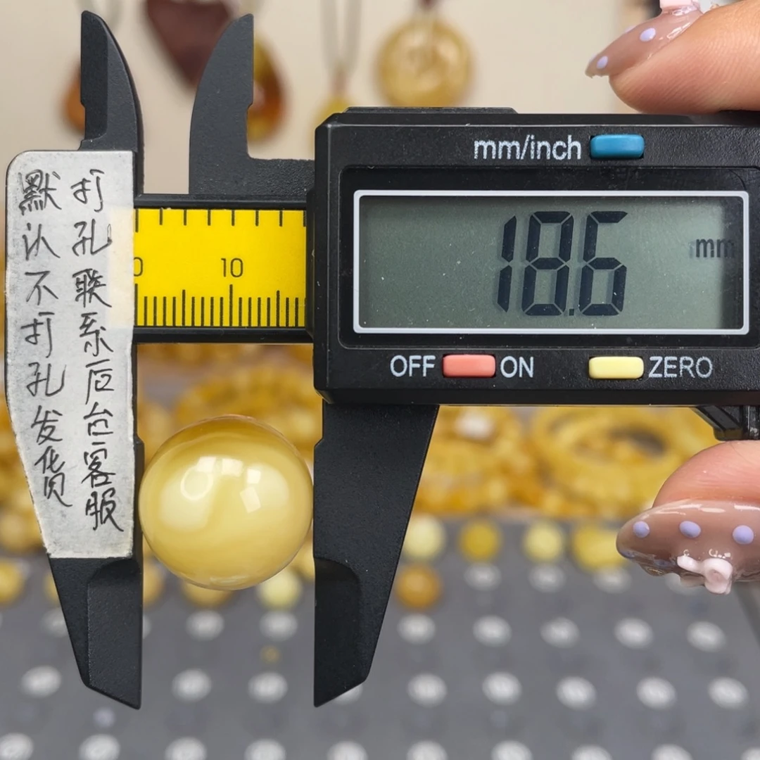 蜜蜡未镶嵌裸石105