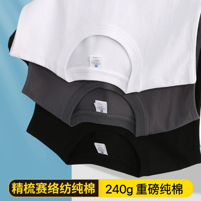 240g重磅纯棉坎肩无袖t恤背心男夏健身运动韩系宽松无袖T恤背心