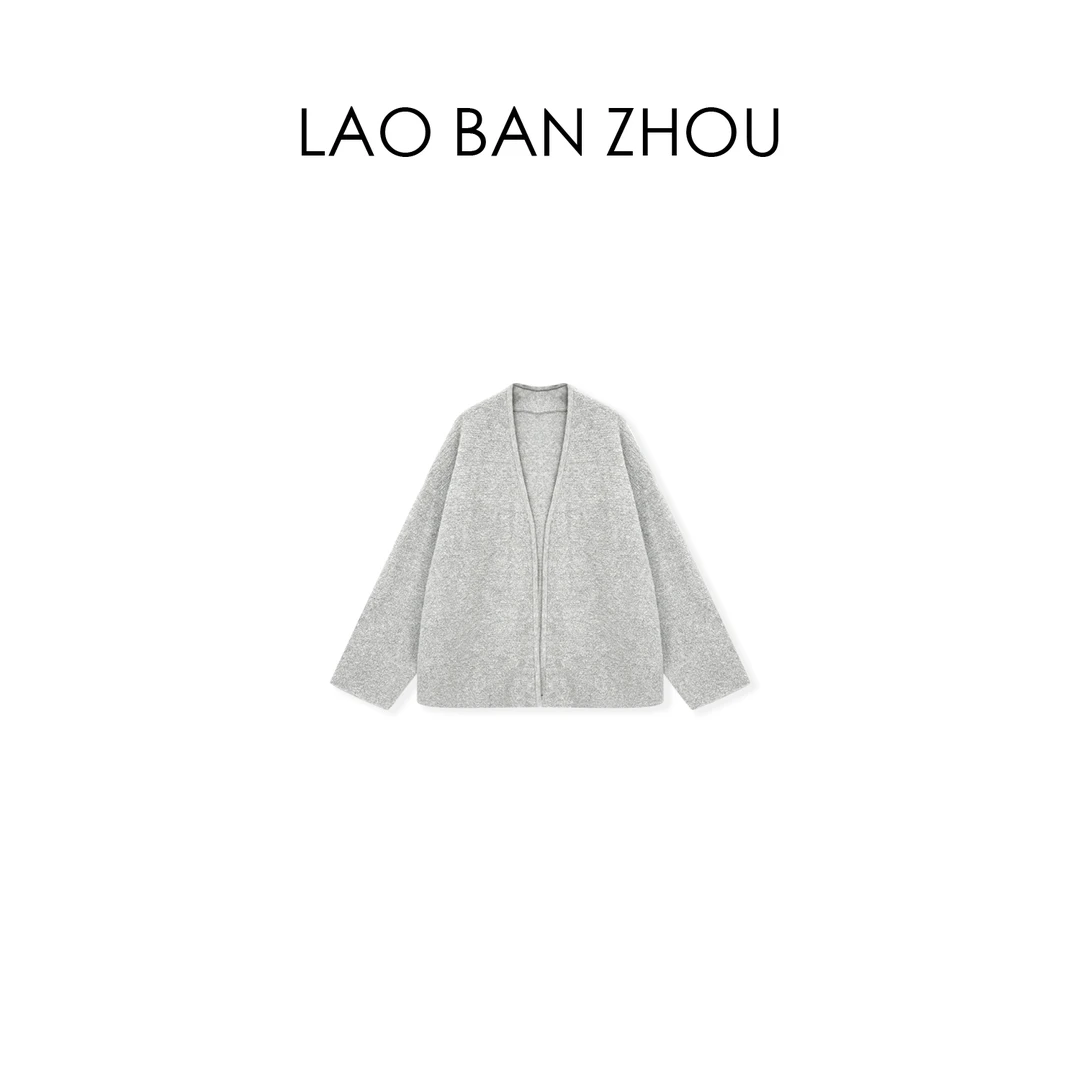 【老板周】极简慵懒 秋冬新款慵懒百搭廓形外套