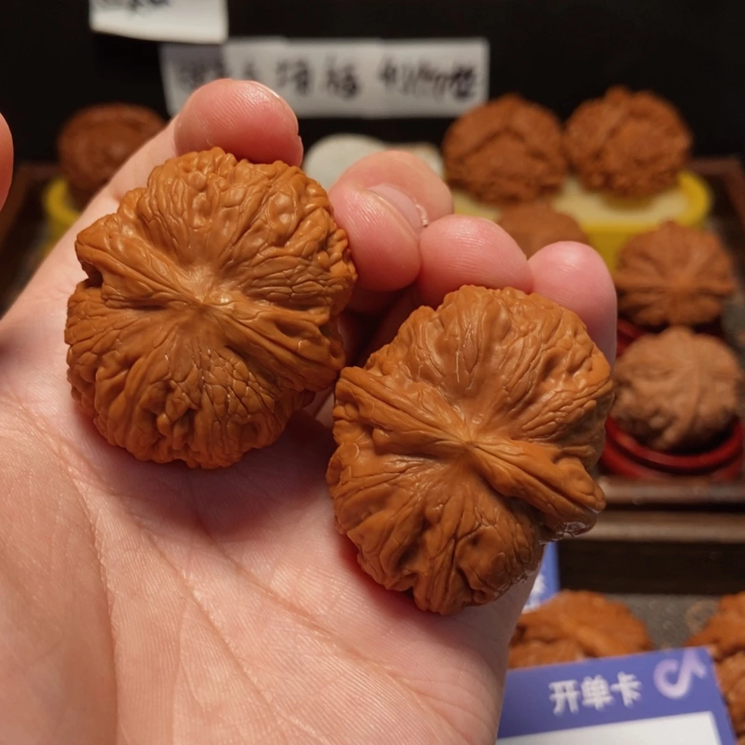 吊坠文玩核桃元宝42尺119