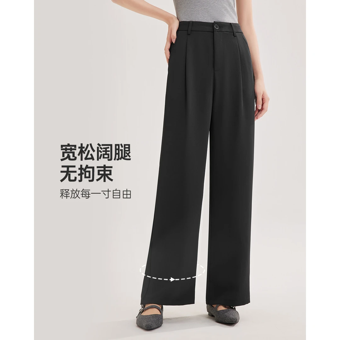 IEF/爱依服【DNA系列】2025夏季新款韩版简约纯色通勤百搭阔腿裤