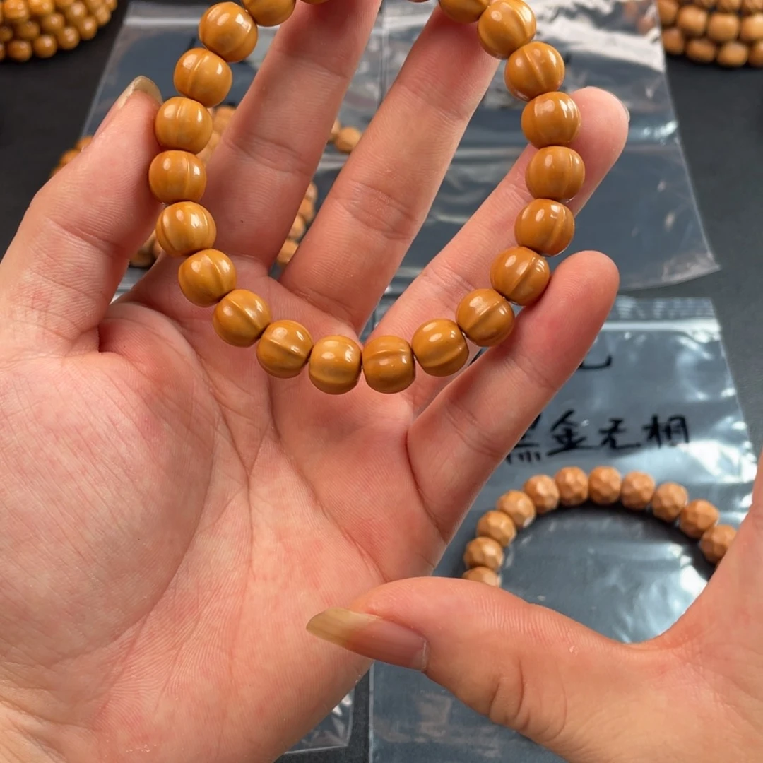 手串猴头核桃反油油点小鲨鱼背 新手福利
