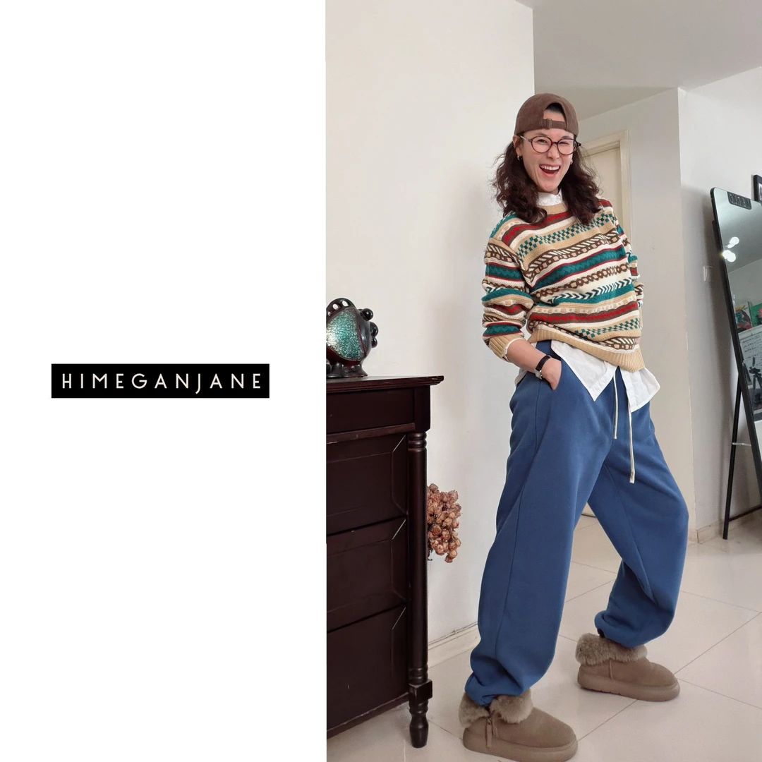 HIMEGANJANE “经典来袭”深冬超暖 加绒束脚男女同款卫裤62343R