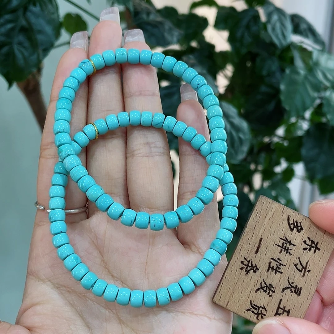 绿松石颈饰未镶嵌