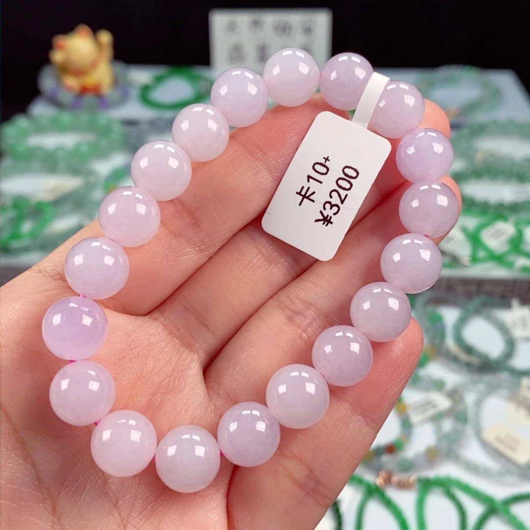 未镶嵌手链翡翠卡10