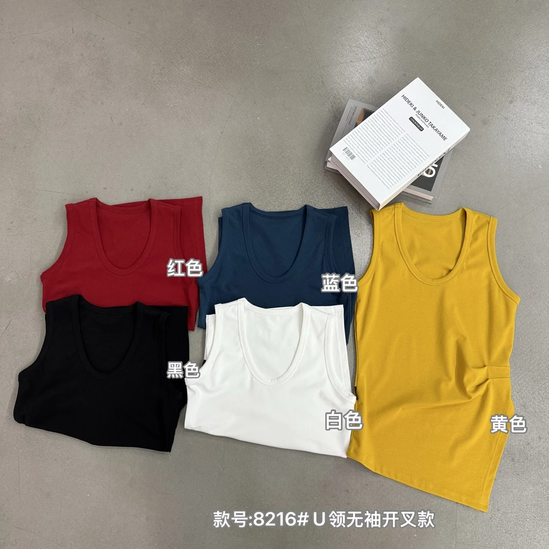 潇家-( 万人迷多规格系列T)宠粉T恤/8216/无袖U领