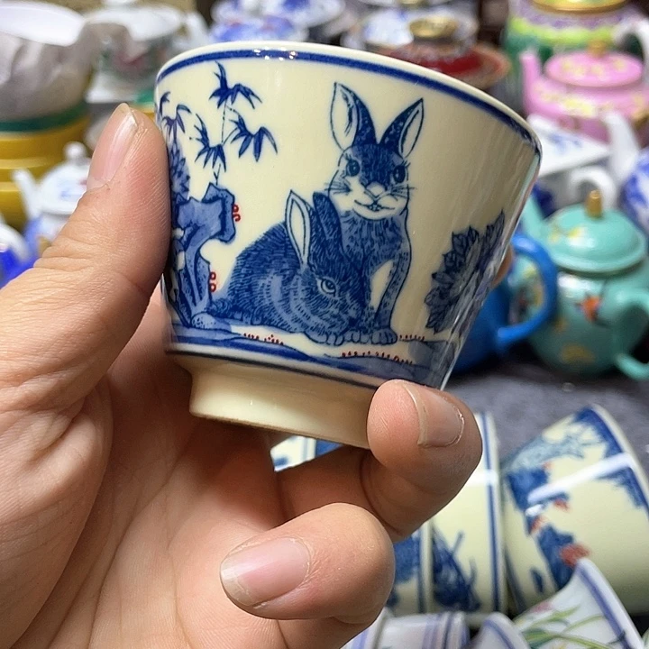 景德镇陶瓷研究所