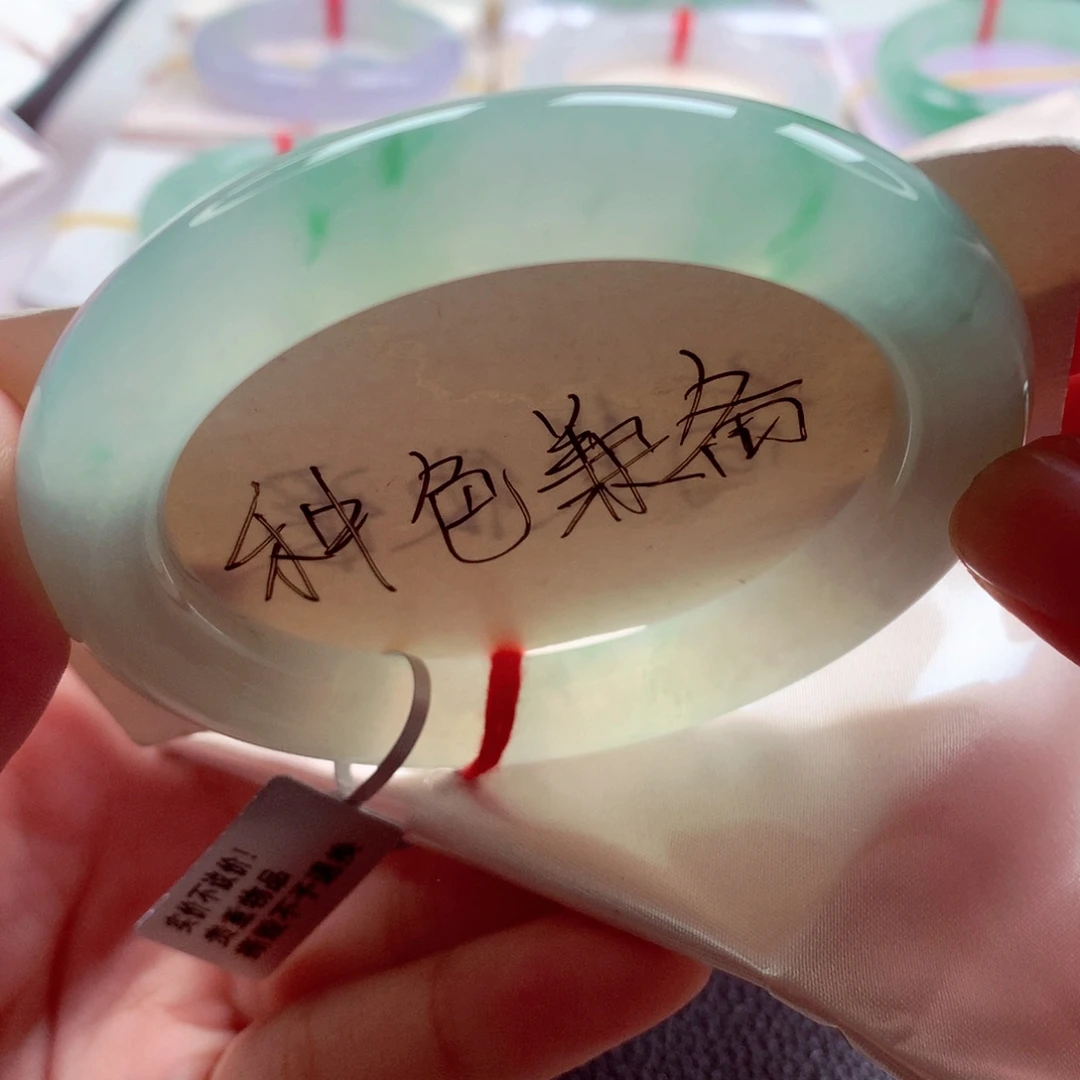 翡翠手镯（圆镯）未镶嵌师妹甜绿无结构至纯至净（4号）