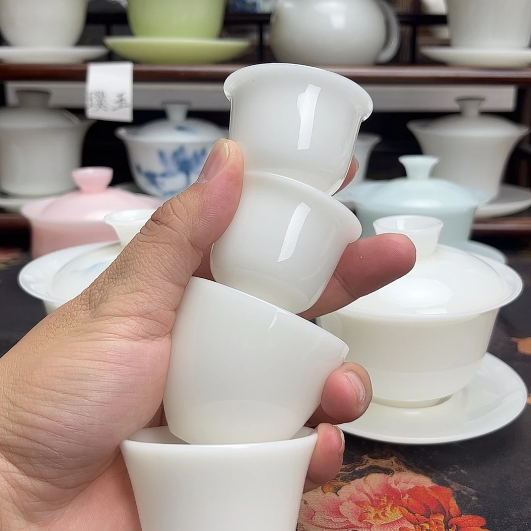 璞玉茶杯四个gggggggggg