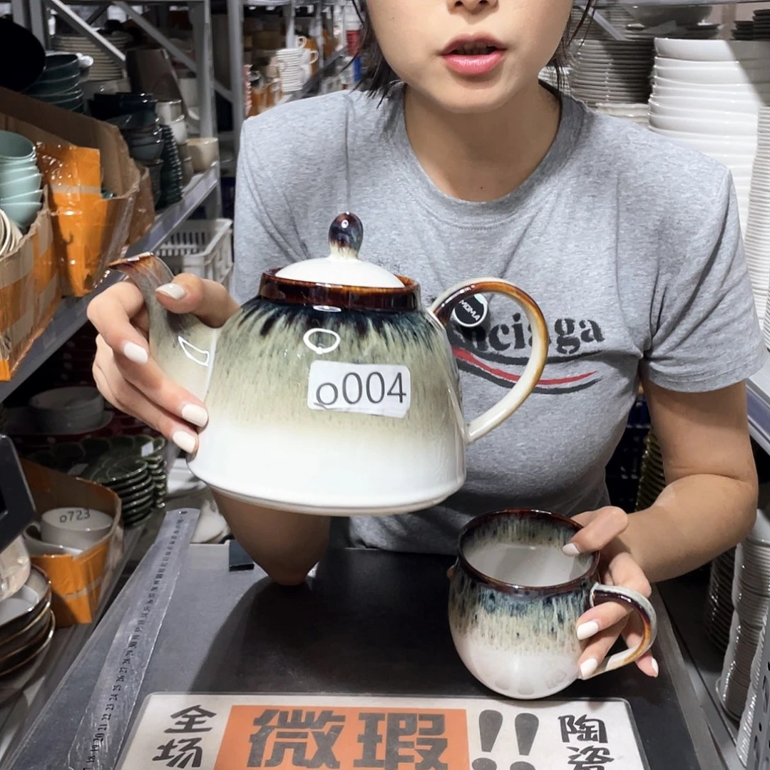 瓷片004             1壶4杯