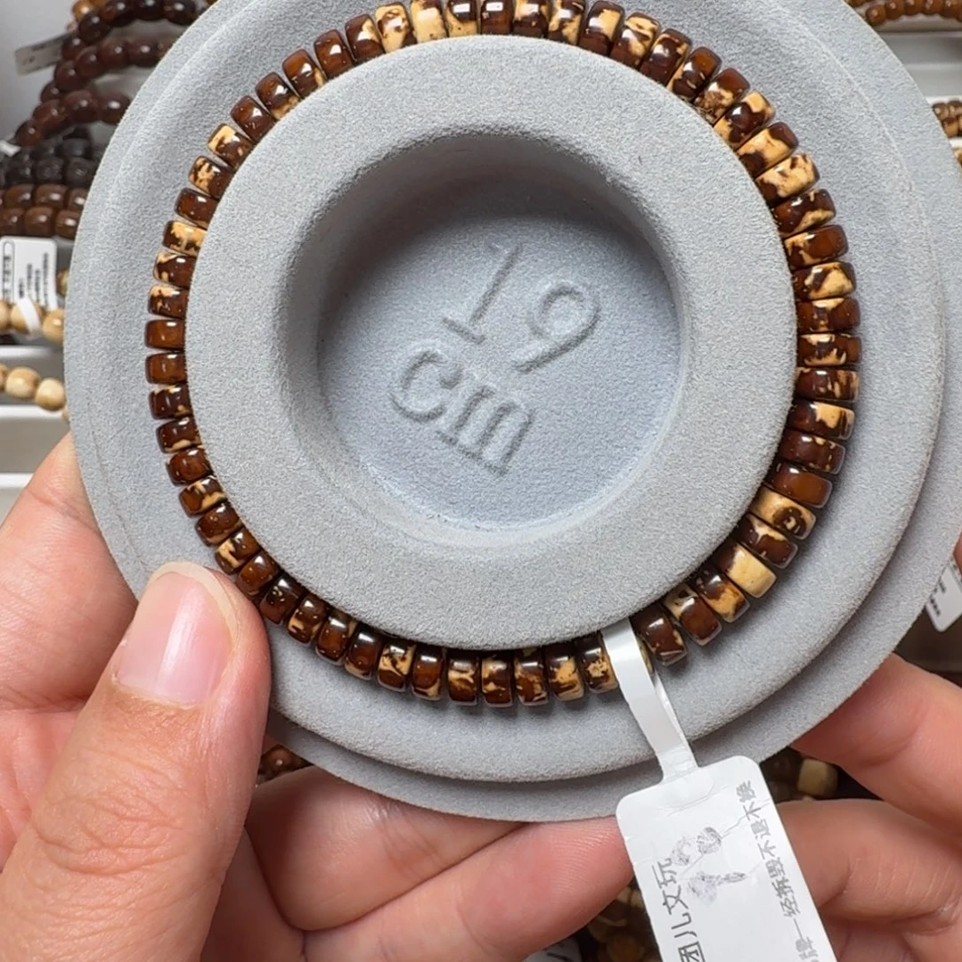 紫金鼠吊坠纯肉紫金鼠花皮药片手串7*3