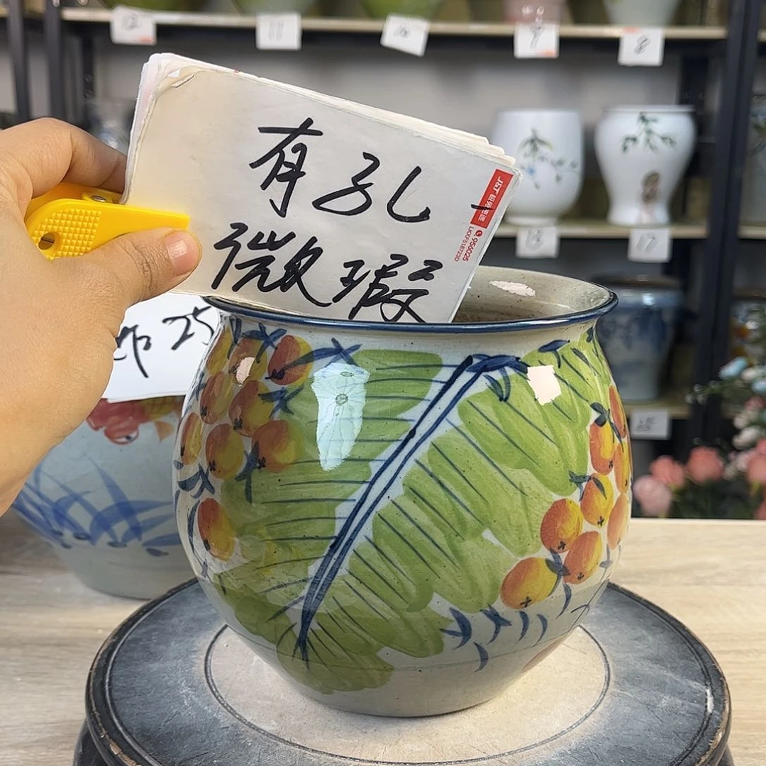 罐1xc景德镇陶瓷花盆