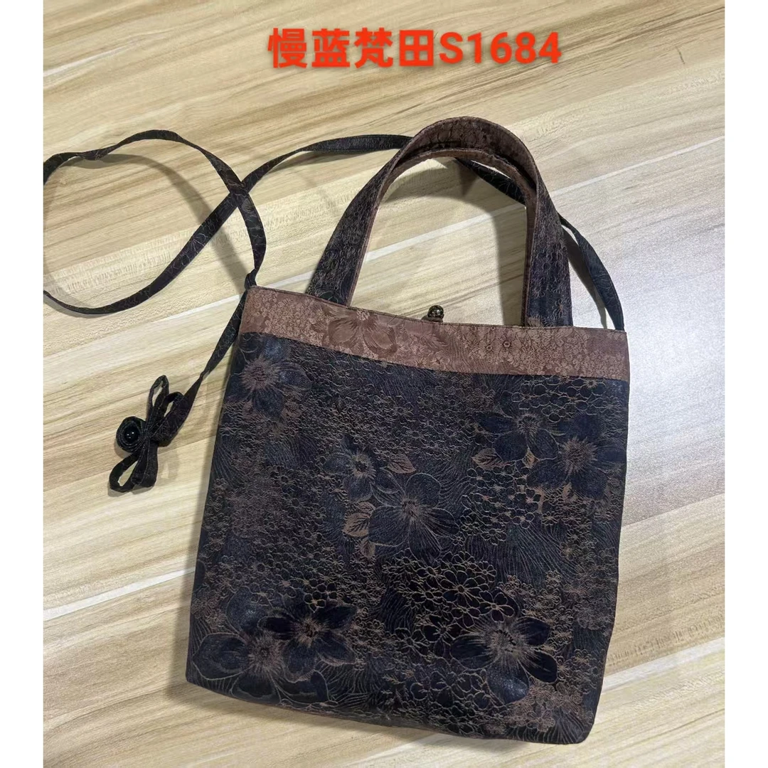 【万花】黑咖双面使用吉祥如意单肩包 27*24*6cm 慢蓝梵田S1684