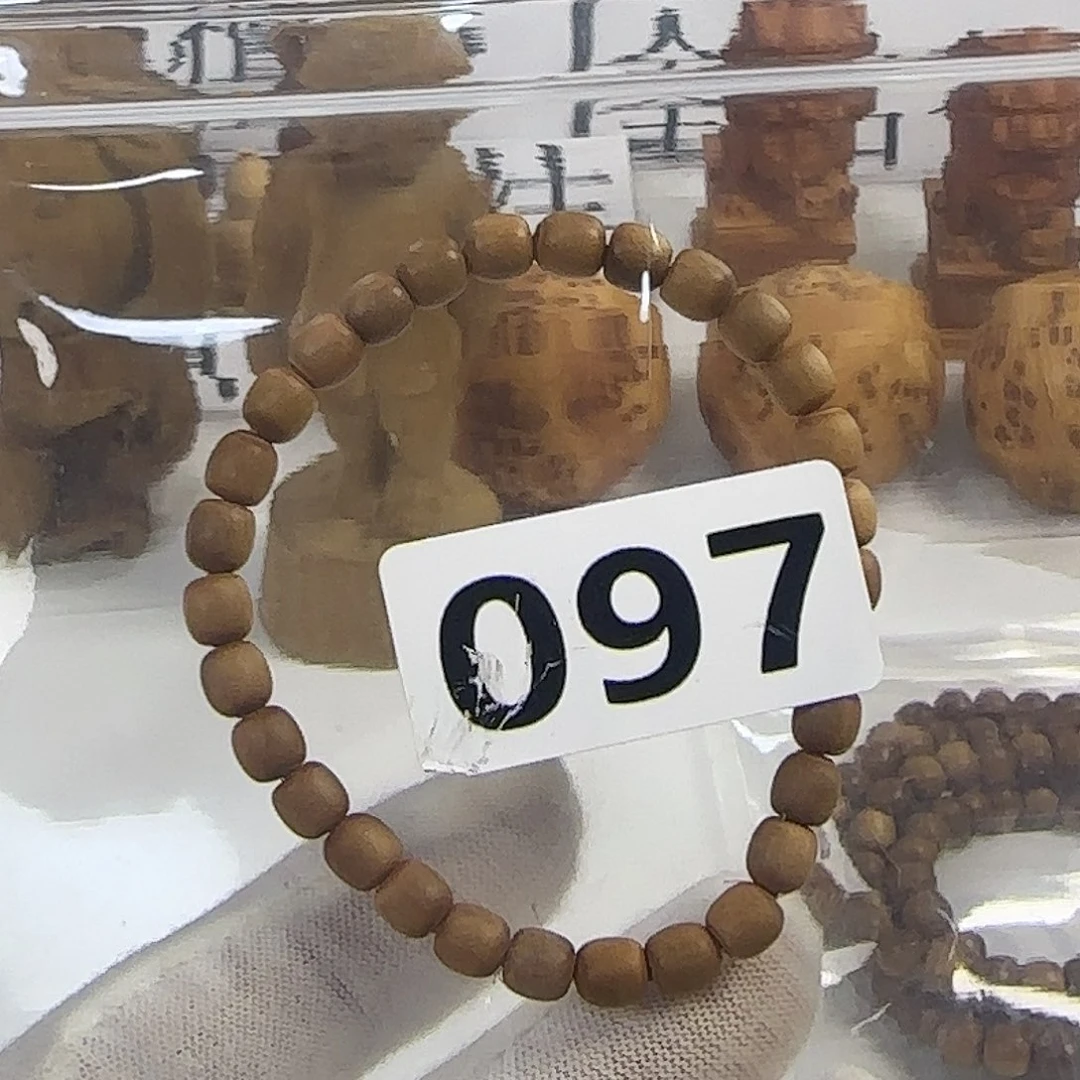 檀香木5×6老形福利