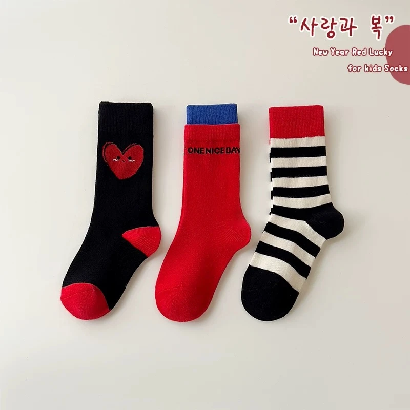 漫画家儿童多色好运袜子（1双装颜色随机）