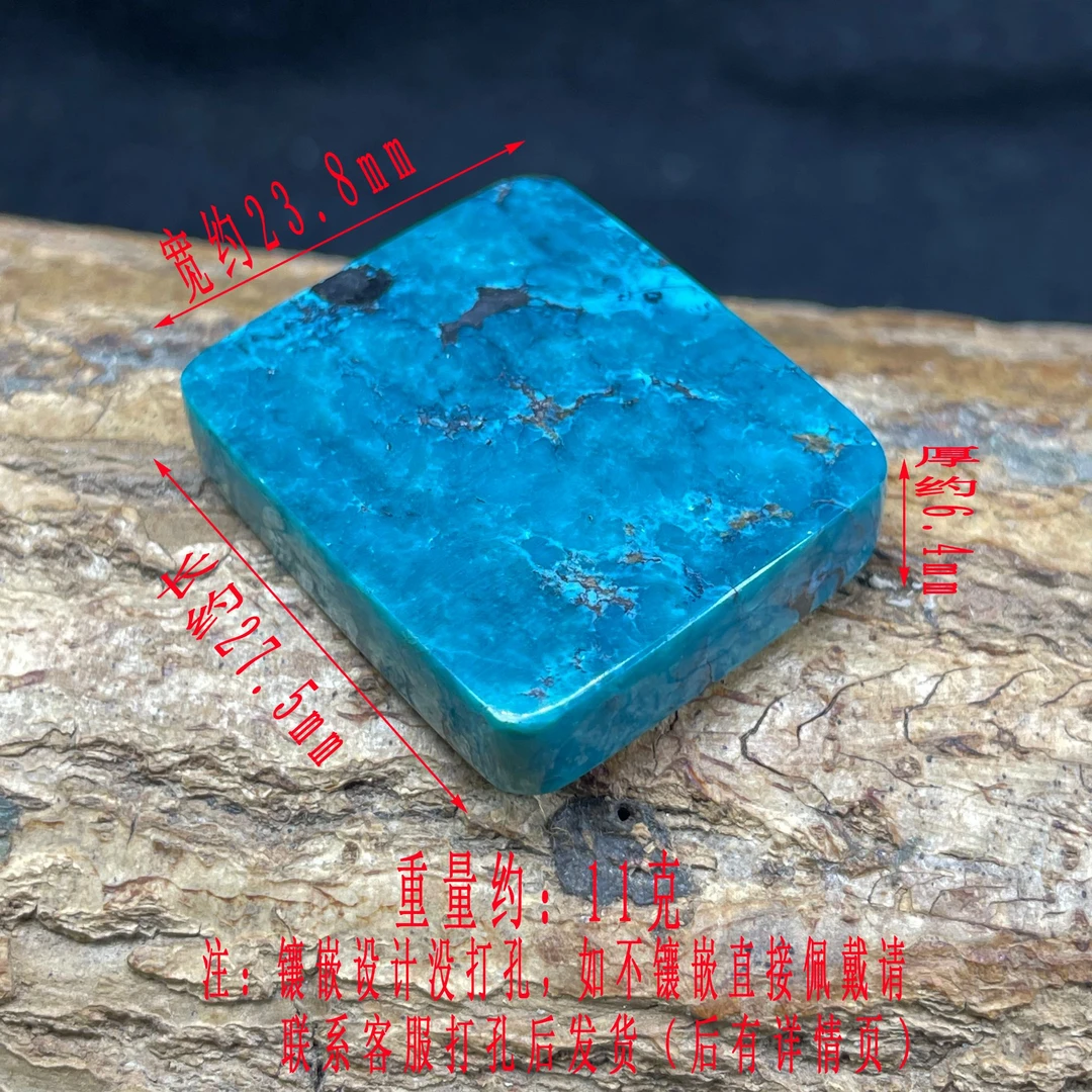 保真正品天然原矿绿松石高瓷绿油漆水草纹牌子无事牌吊坠颈坠挂坠