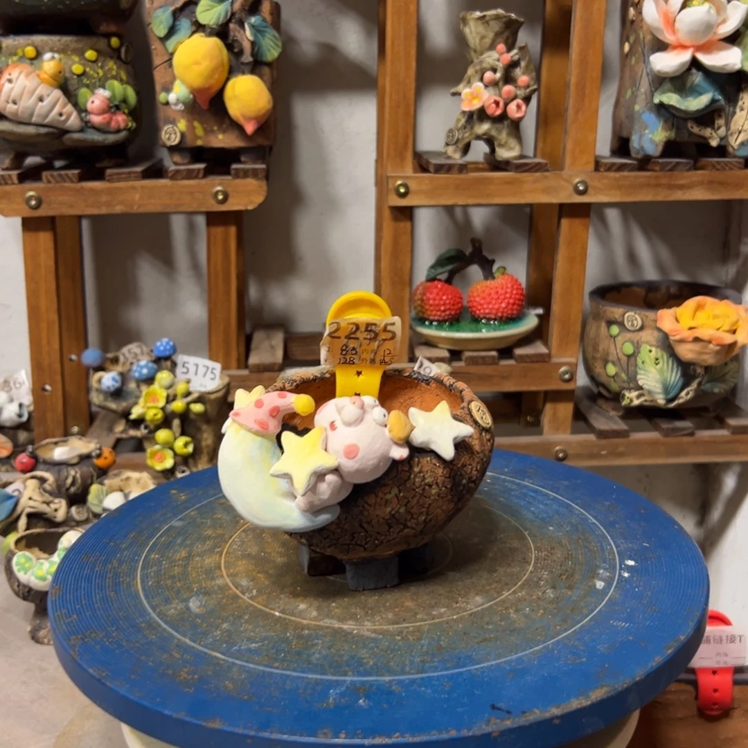 Q***r2255  内口8.5外高9